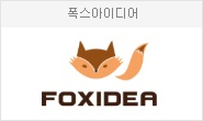 foxidea